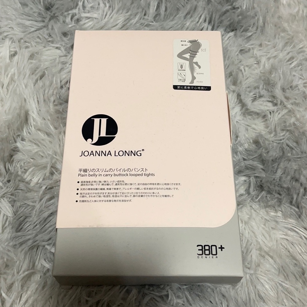Brand New Super Tights